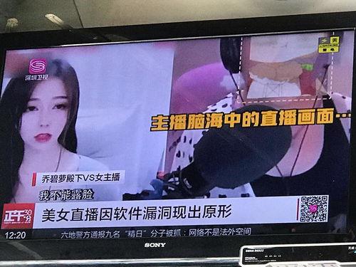 新闻爆料吃瓜视频大全,新闻爆料背后的真相大盘点