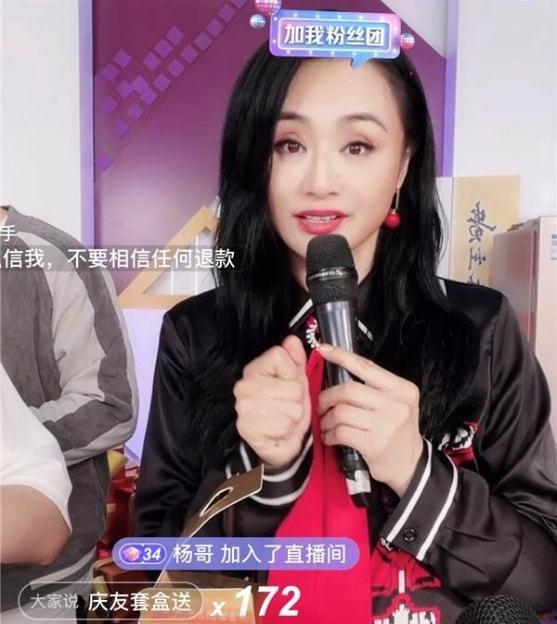 新闻明星网红直播,直播风潮下的明星网红现象解析