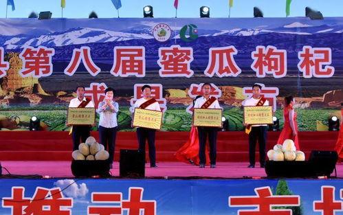 瓜州县今日头条上的新闻,聚焦乡村振兴，共绘美好家园新画卷