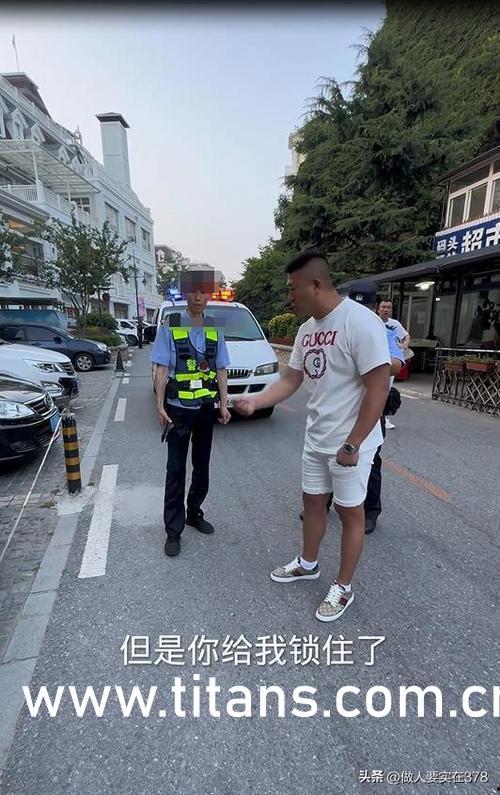 911爆料网吃瓜入口