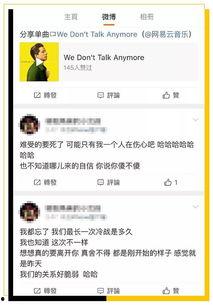 南宁吃瓜爆料公众号,揭秘南宁街头巷尾的热辣美食风云