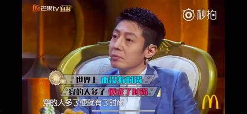 瓜榜今日,娱乐圈热点事件盘点