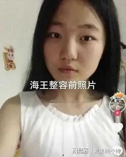 看吃瓜视频为啥被拉黑,看吃瓜视频为何被拉黑的内幕