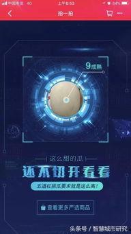 黑科技的吃瓜在哪里看,追踪热门话题的神秘平台