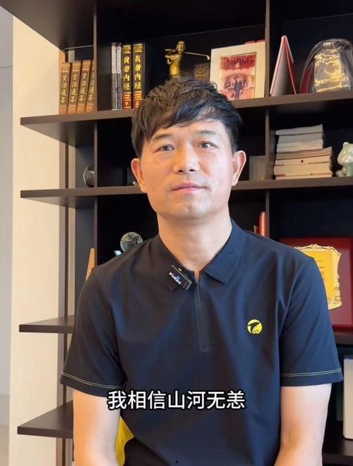明星网红在钓鱼,网红明星的垂钓时光