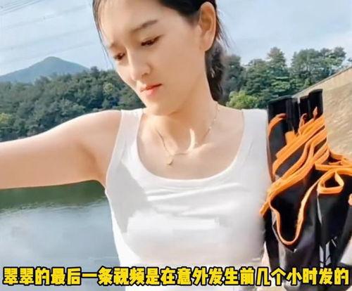 明星网红在钓鱼,网红明星的垂钓时光