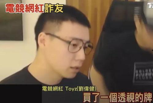 明星网红被杀事件,明星网红命案揭开娱乐圈黑暗面