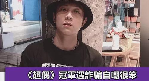 明星网红被杀事件,明星网红命案揭开娱乐圈黑暗面
