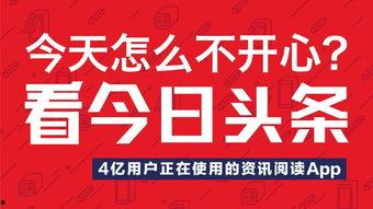 尼加拉瓜今日头条新消息,政府宣布重大改革举措，民生经济迎来新机遇