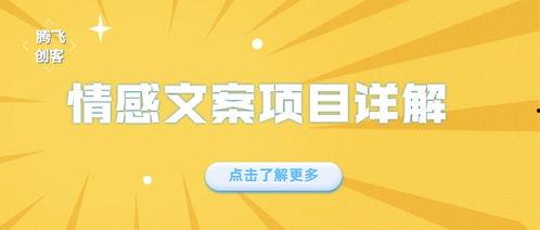吃瓜爆料每日分享文案,吃瓜爆料每日分享，带你领略明星幕后故事