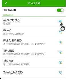 热门瓜z密码,探寻网络热议背后的真相