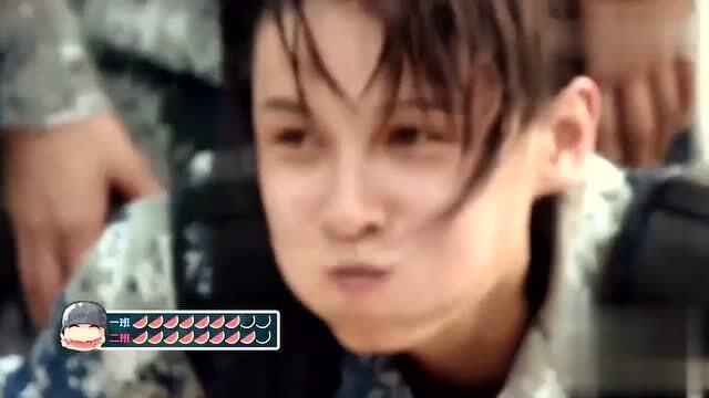 吃瓜明星爆料贾玲