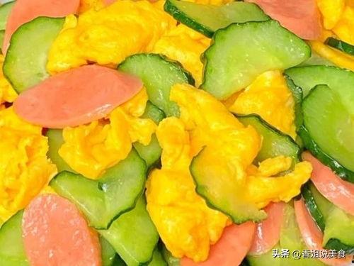 今日头条中的瓜是什么瓜,揭秘“瓜”背后的真相与趣味