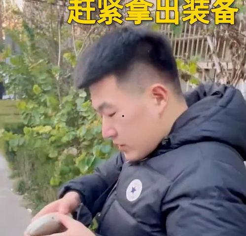 戴眼镜的吃瓜爆料,娱乐圈幕后真相大揭秘