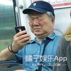 戴眼镜的吃瓜爆料,娱乐圈幕后真相大揭秘