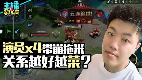 热门游戏吃瓜,揭秘热门游戏背后的瓜界风云