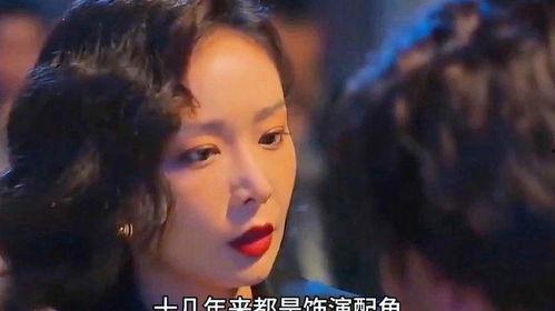明星网红狂飙小说,明星跨界传奇