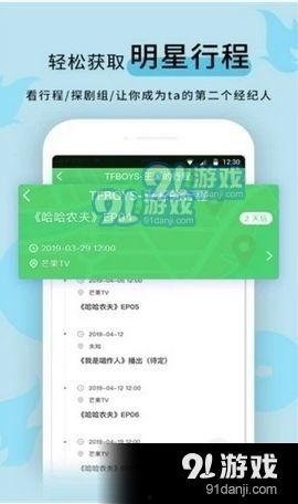 黑瓜吃料正能量免费下载,正能量免费下载，畅享快乐时光