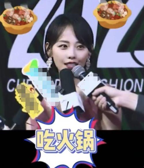 明星网红同台活动,网红明星共聚一堂，跨界盛宴精彩纷呈