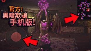 暗黑吃瓜官网爆料,揭秘娱乐圈不为人知的幕后真相