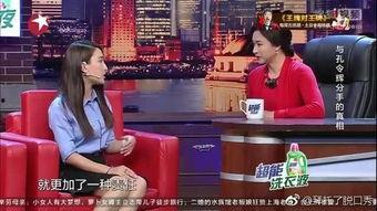 网爆黑料吃瓜新闻最新