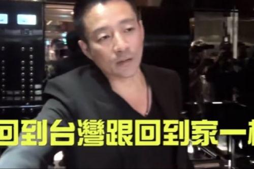 网爆黑料吃瓜新闻最新