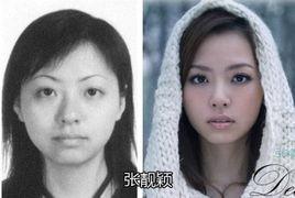 明星网红情感照片,明星私照中的甜蜜与哀愁