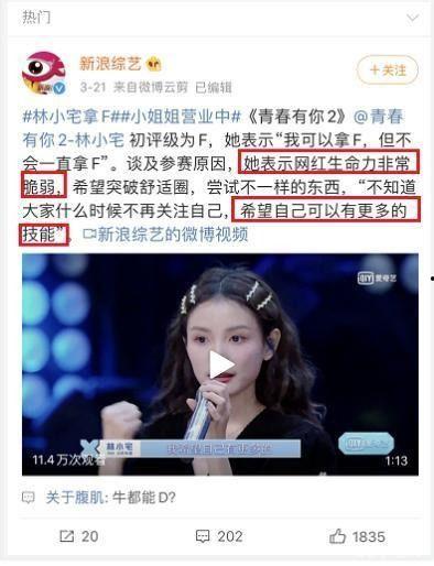 明星网红直播防晒,明星网红教你夏日护肤秘籍
