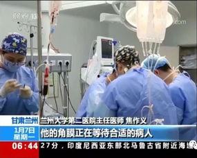 瓜州今日新闻,聚焦今日热点，共话瓜州发展新篇章