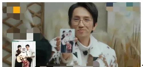 明星吃瓜爆料吐槽,明星吃瓜爆料，吐槽不断，揭秘幕后真相