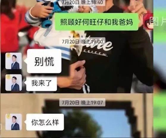 2022热门大瓜,揭秘年度热点事件