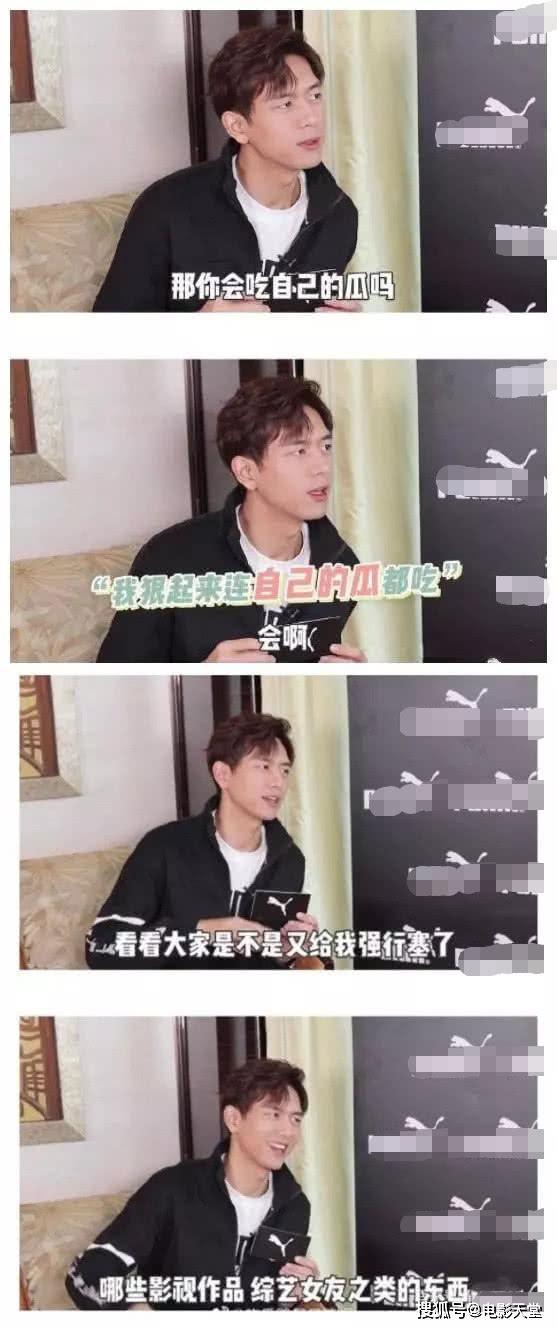 吃瓜爆料资深男艺人,吃瓜爆料背后的故事