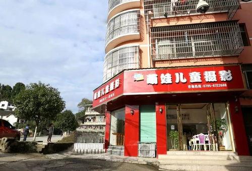 铜鼓明星网红店,探寻美食与潮流的交汇之地