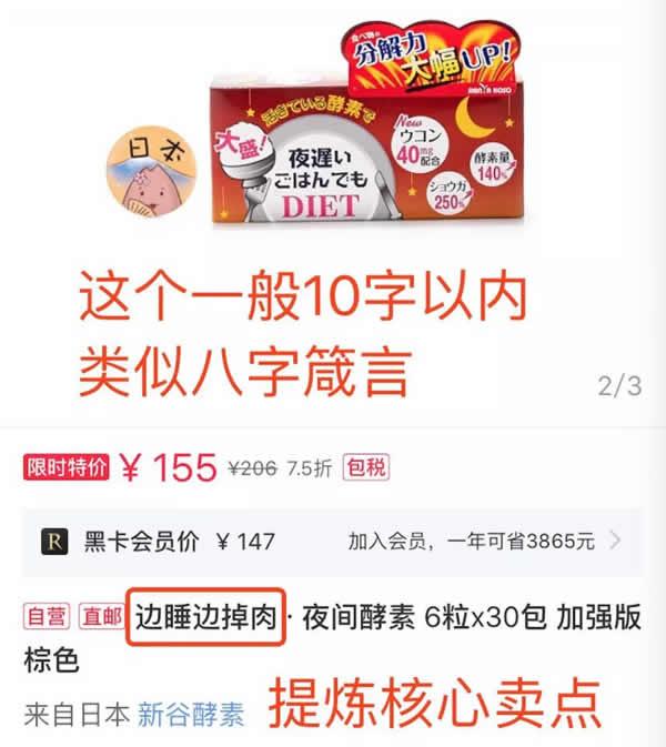 爆料吃瓜文案怎么写,独家爆料，吃瓜群众速来围观！