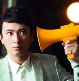 吃瓜爆料波及30 明星