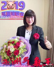 唐艺明星网红,网红明星的跨界传奇之路