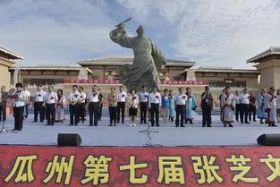 瓜州隶属今日的,千年古郡，今朝辉煌的传承之地