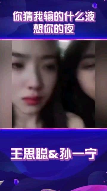 最新直播吃瓜爆料视频,最新吃瓜爆料视频大揭秘！