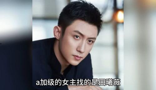 娱乐圈吃瓜男明星有哪些,盘点那些年吃过的男明星瓜