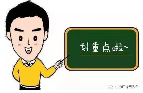 吃瓜爆料三人,三人生死相依，揭秘背后惊人真相