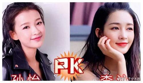 明星网红吧图片,明星网红吧图片集锦解析