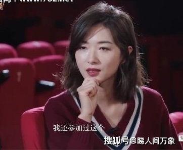 明星网红pk真相,是炒作还是实力对决？