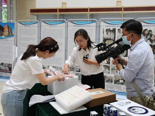 北京吃播网红黑瓜帽