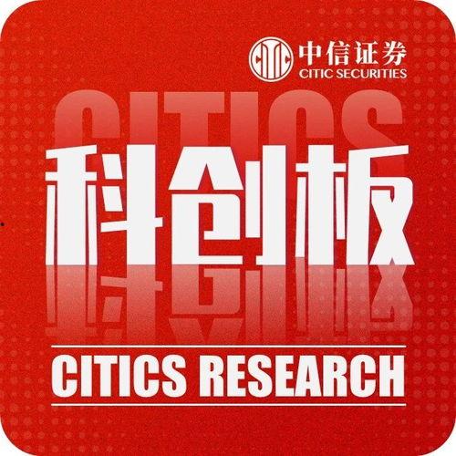 今日朝阳吃瓜爆料新闻,揭秘娱乐圈惊人内幕