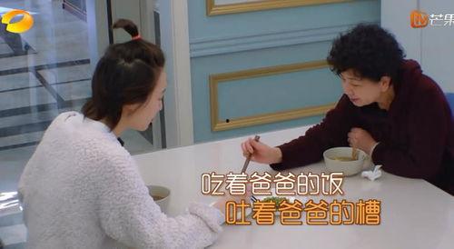 减少明星网红收入,行业变革下的新趋势