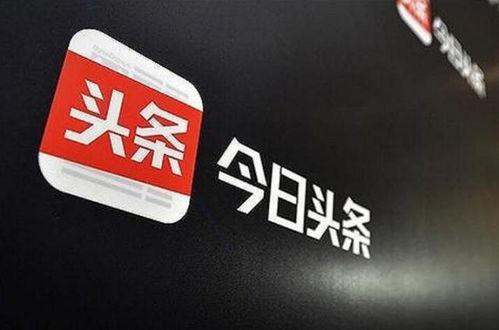 敦煌瓜州今日头条新闻