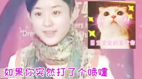 明星网红唱歌视频,网红明星歌唱瞬间，视听盛宴一网打尽