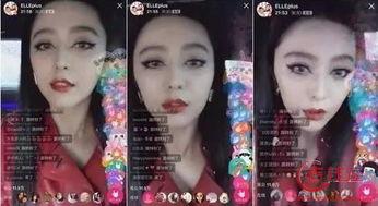 明星网红唱歌视频,网红明星歌唱瞬间，视听盛宴一网打尽