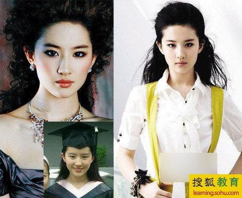 明星网红时代照片,明星网红时代下的瞬间永恒