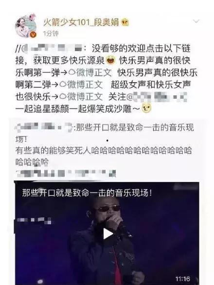 51cg吃瓜明星黑料